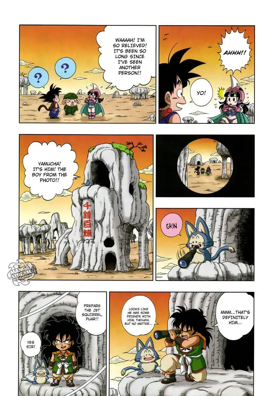 Dragon Ball Sd Chapter 7 5